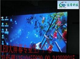 LED租赁屏 LED彩幕屏LED租赁屏冯小姐-深圳市最新供应