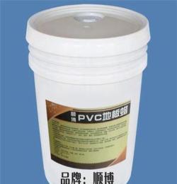 益阳PVC地板蜡水生产厂家_安化液体地板蜡