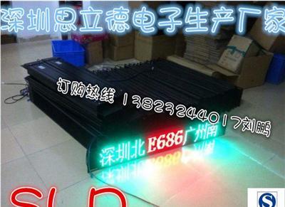 公交车led线路牌终身维护