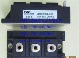 2MBI300N-060富士逆变器电机驱动器FUJI