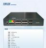 斯特纽isp-cms-net机房网络设备监控系统