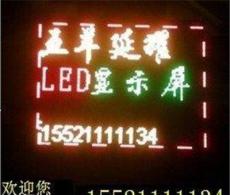 清远LED显示屏 LED显示屏超好厂家 延耀制造-广州市最新供应