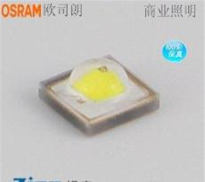 3030系列OSRAM商业照明灯珠