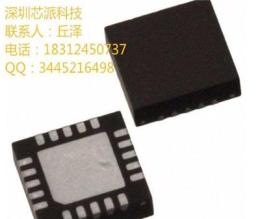 QFN封裝5V-4.8A車充芯片SP1229HN-代替GS92D2