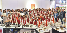 2020第十七届上海国际茶业交易春季博览