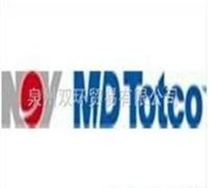 MD TOTCO馬丁戴克顯示PCB板 PCBA- -泉州市最新供應(yīng)