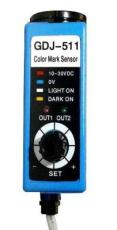 色标开关GDJ-511光电眼颜色传感开关 可调节多种颜色山崴厂家直销