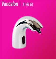 Vancalon万家润水龙头式全自动电子感应皂液器 台面式给皂液机