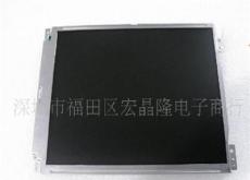 LQSDG销售深圳现货全新夏普系列液晶显示屏夏普.寸TFTLCD夏普液晶屏