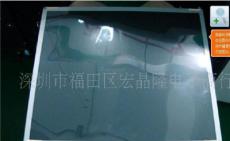 LQXLG销售深圳现货全新夏普系列液晶显示屏夏普寸TFTLCD夏普液晶屏
