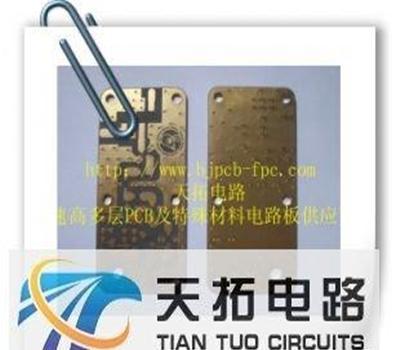 北京旺灵泰兴F4BK225材料线路板加工生产