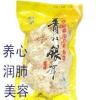 四川土特产秋香牌通江特级青杠椴木银耳150g