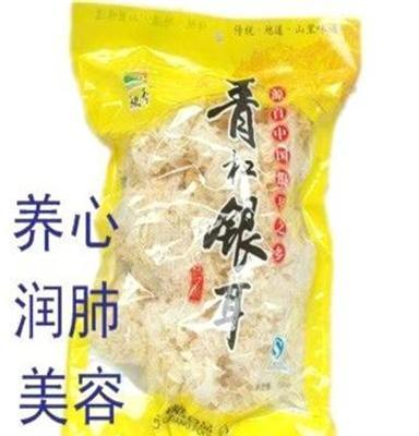 四川土特产秋香牌通江特级青杠椴木银耳150g