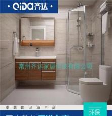 齐达老厂直供家庭式整体卫浴，无中间商价格UB1824