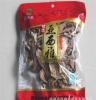 食用菌 云南 土特产 野生牛肝菌 白牛肝 100g 宫廷佳品 团购佳品