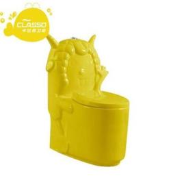 卡兰苏彩色马桶幼儿园坐厕喜洋洋马桶连体式儿童陶瓷马桶带缓冲