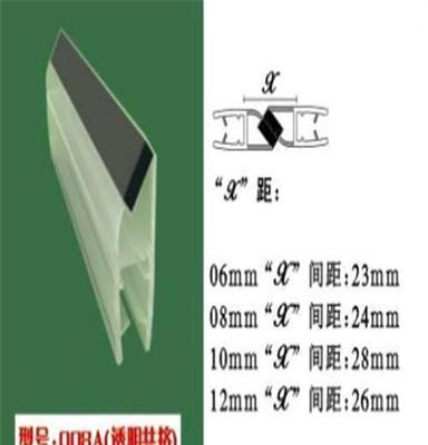 金升华/008系列供应大量135度磁条90度磁条