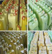 广东日化批发生产厂家、供应洗洁精价格优质品质