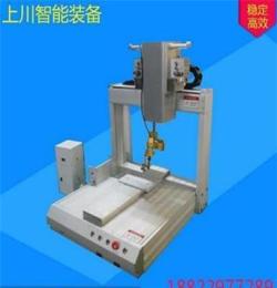 廣東自動焊錫機廠家 上川智能裝備 中國智能工廠建造者
