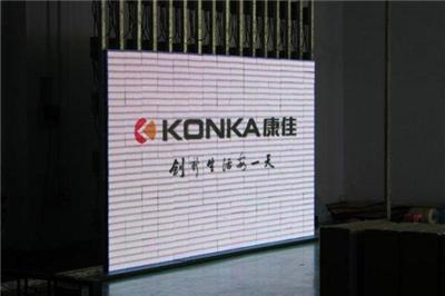 广州黄浦区LED电子招牌显示器制作-广州市最新供应