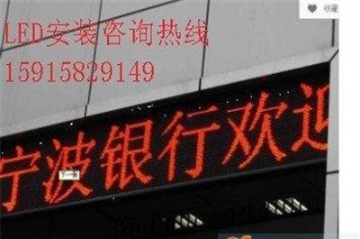 门头字牌.门头字牌价格报价 - 中国供应商-广州市最新供应