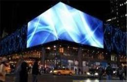 广州南沙LED电子屏厂家安装服务-广州市最新供应