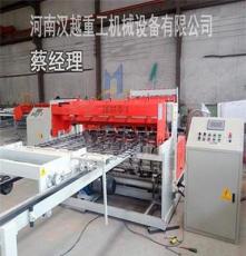 北京网片排焊机厂家