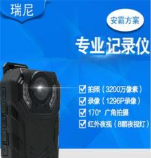 河北4G工作记录仪 4G视音频记录仪瑞尼品牌河北省厂家直销
