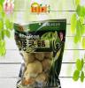 吉果 猴头菇200g高原土特产 昆明土特产专卖 云南特产 土特产