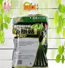 吉果 茶树菇150g 高原土特产 昆明土特产专卖 云南特产 土特产