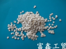 玉林市PE膜阻燃劑 玉林PE流延膜阻燃劑廠家