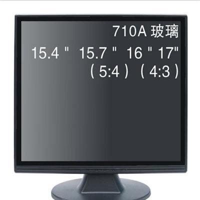 液晶显示器寸 镜像显示器寸-深圳市最新供应