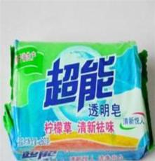 供应超能洗衣皂代理商 超能洗衣皂厂家批发价格