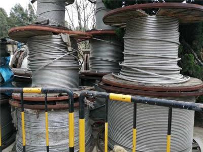 乌鲁木齐3x400电缆回收-1芯180电缆回收