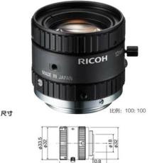 理光(RICOH)工业镜头--200万像素系列