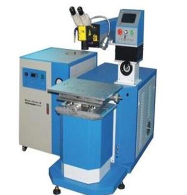 Laser Welding Machine Welding machine ma