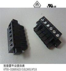 东莞生产黑色插拔式插头5.0间距接线端子