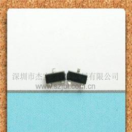 贴片可控硅MCR16