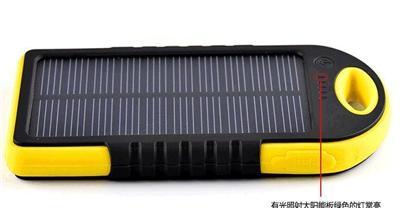 聚合物电芯手机太阳能充电宝厂家定做