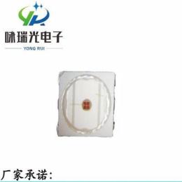 廠家特價(jià)直銷LED貼片5050紅光貼片品質(zhì)高價(jià)格低