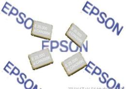 EPSON 原装正品 SG7050CAN 25MHZ 安防晶振