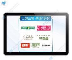 中豪京润广告机立式广告机液晶广告机价格-深圳市最新供应