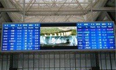 旅客信息系统显示屏定制 旅客信息系统显示屏厂家 上海三思