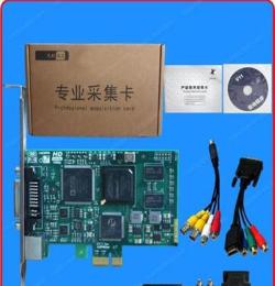 天创恒达TC 2102A 高清视频采集卡 VGA DVI HDMI 高清采集卡1
