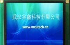 单片机控制驱动TFTLCD彩色液晶屏/显示器/显示屏/模块-武汉市最新供应