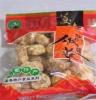 特级猴头菇四川巴中特级干货猴头菇250g礼品盒猴头菇干货木耳银耳