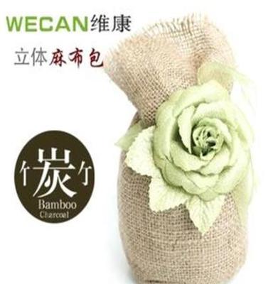 维康-炭包系列 立式麻布包 400G wkqc009