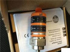 PF2652PF2652德国ifm压力传感器现货