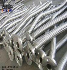 生产金属软管——盐城古德专业定制