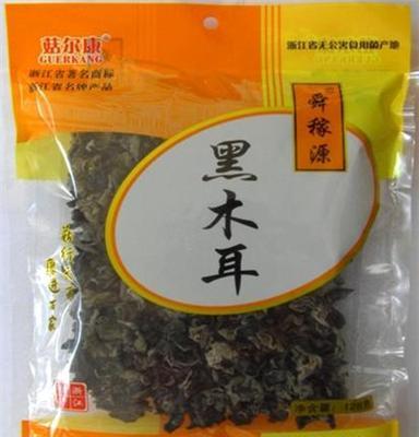 木耳 批发 实惠黑木耳品牌包装QS认证产品